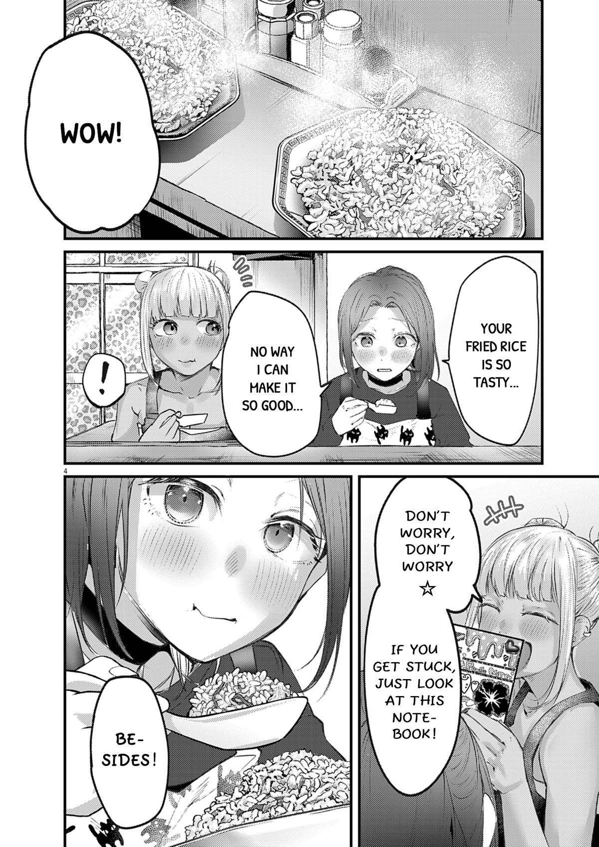 Renge to Naruto! Chapter 49 4