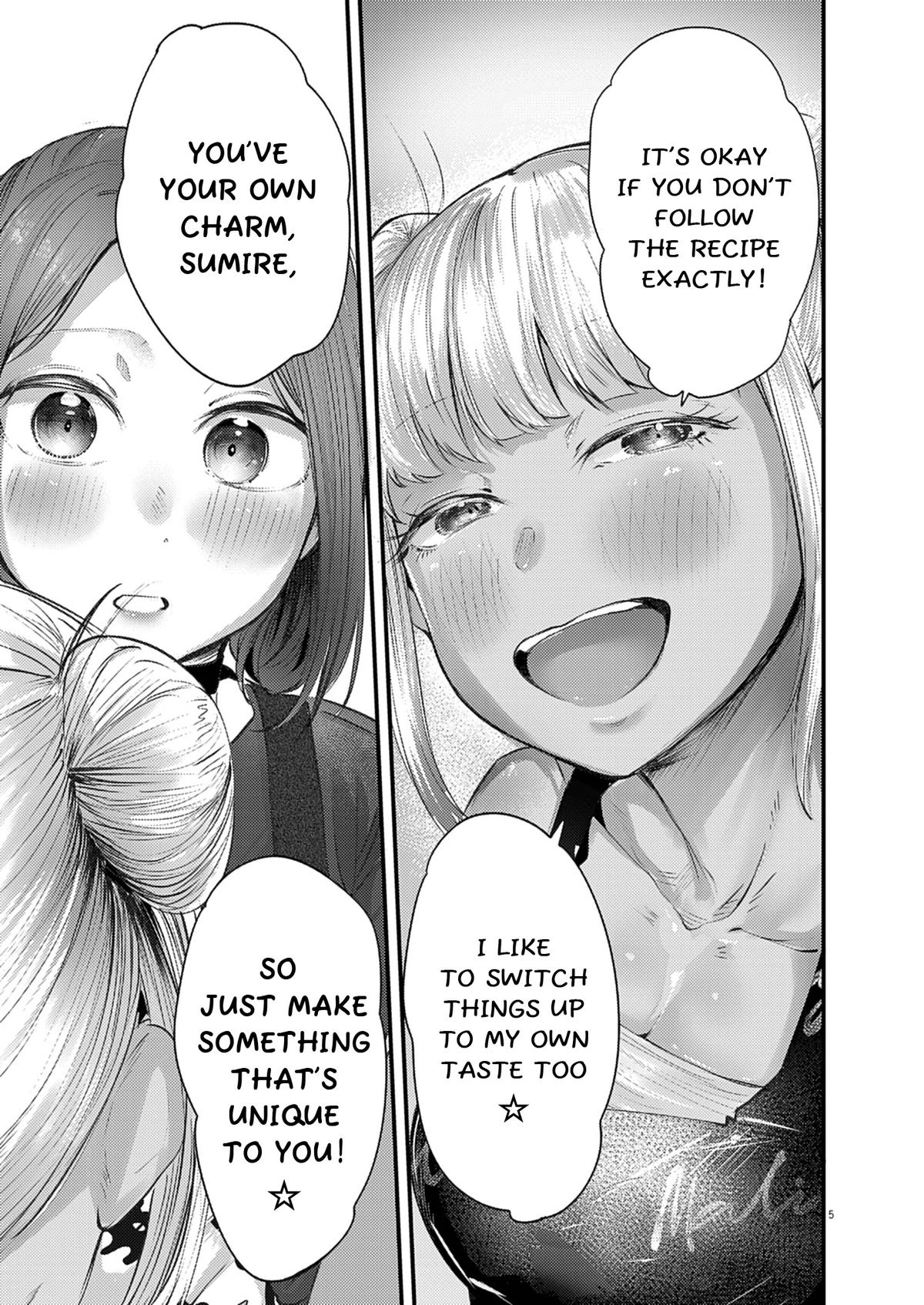 Renge to Naruto! Chapter 49 5