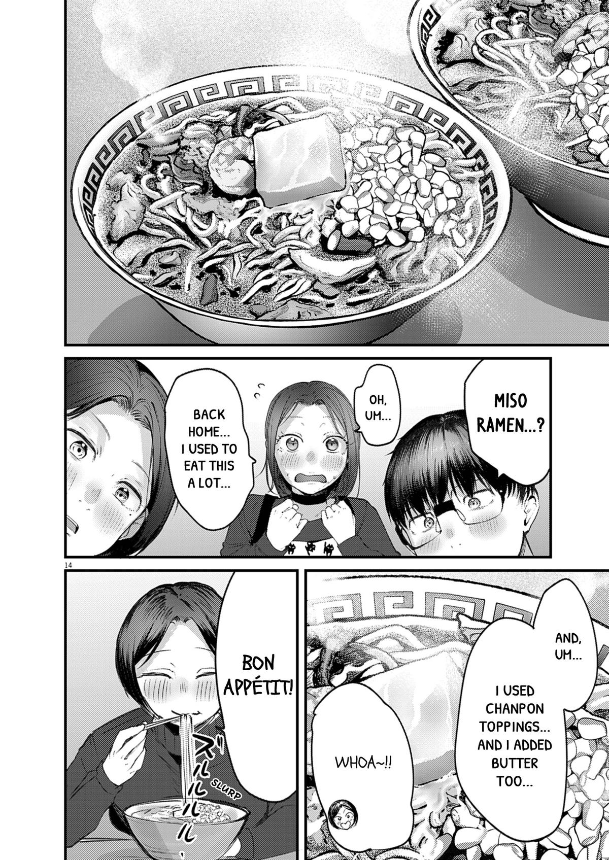 Renge to Naruto! Chapter 49 14