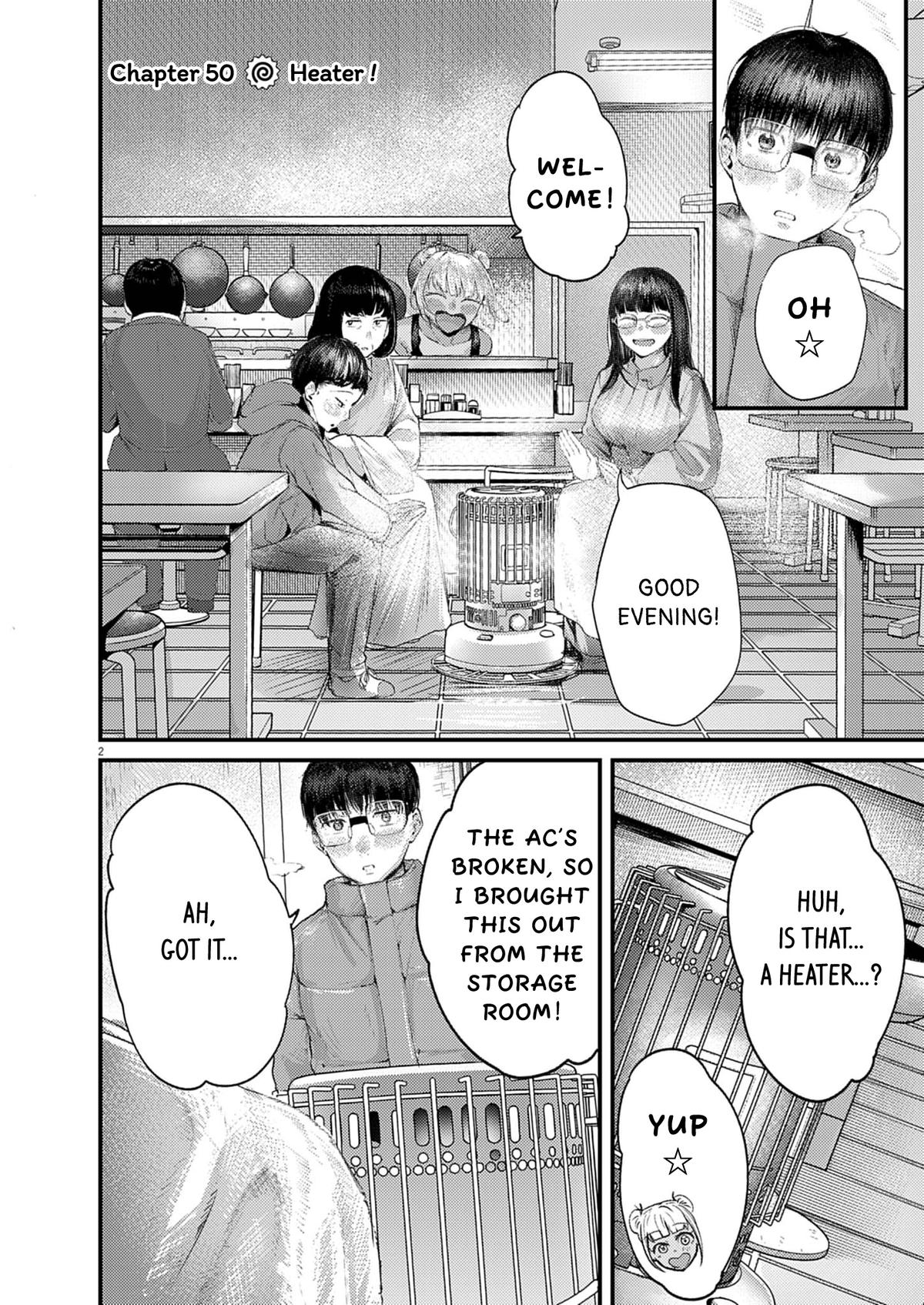 Renge to Naruto! Chapter 50 2