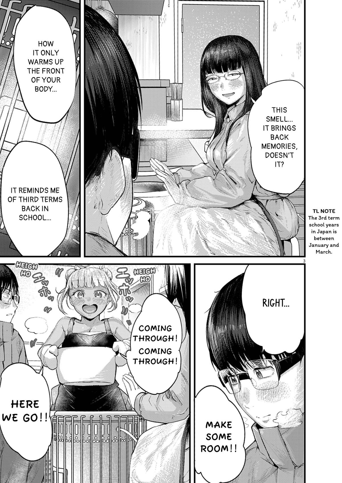 Renge to Naruto! Chapter 50 3