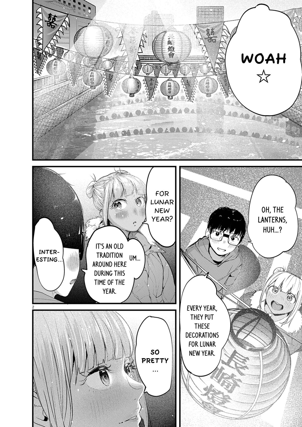 Renge to Naruto! Chapter 51 2