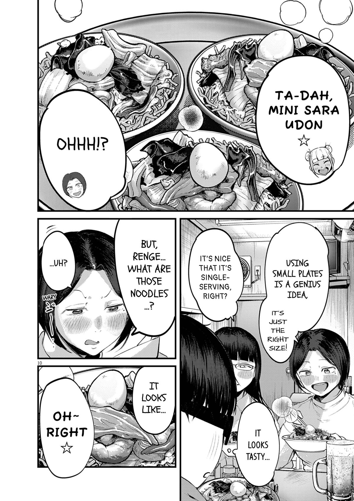 Renge to Naruto! Chapter 51 10