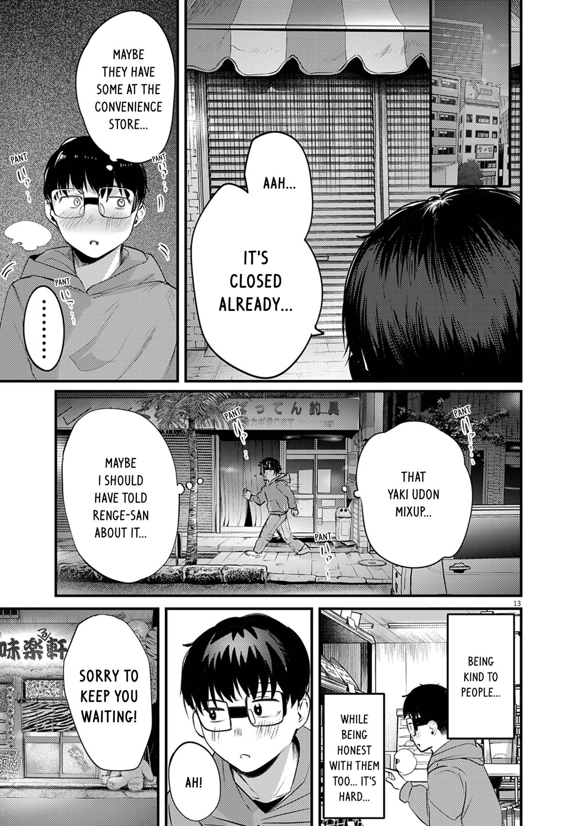 Renge to Naruto! Chapter 51 13