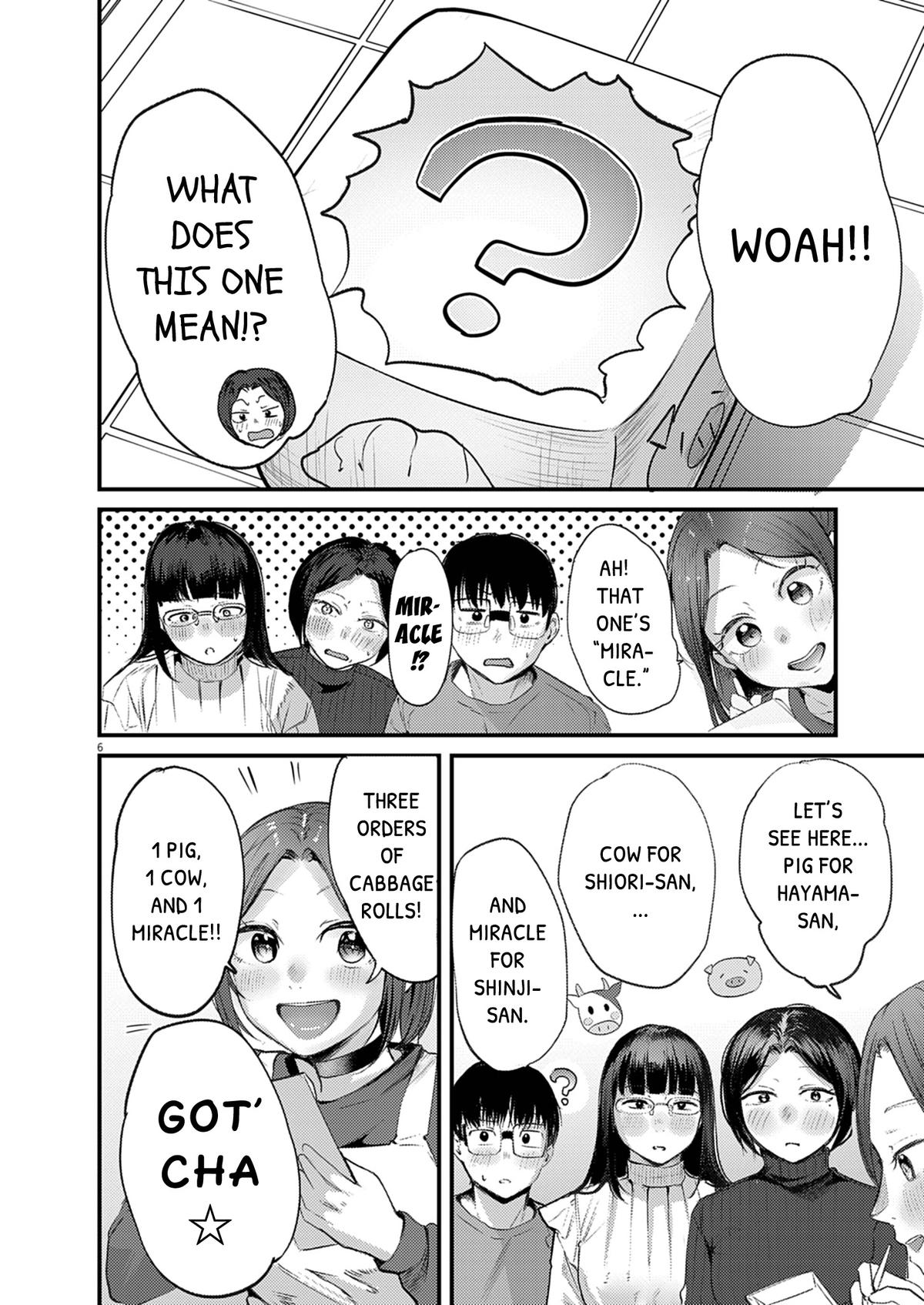 Renge to Naruto! Chapter 52 6