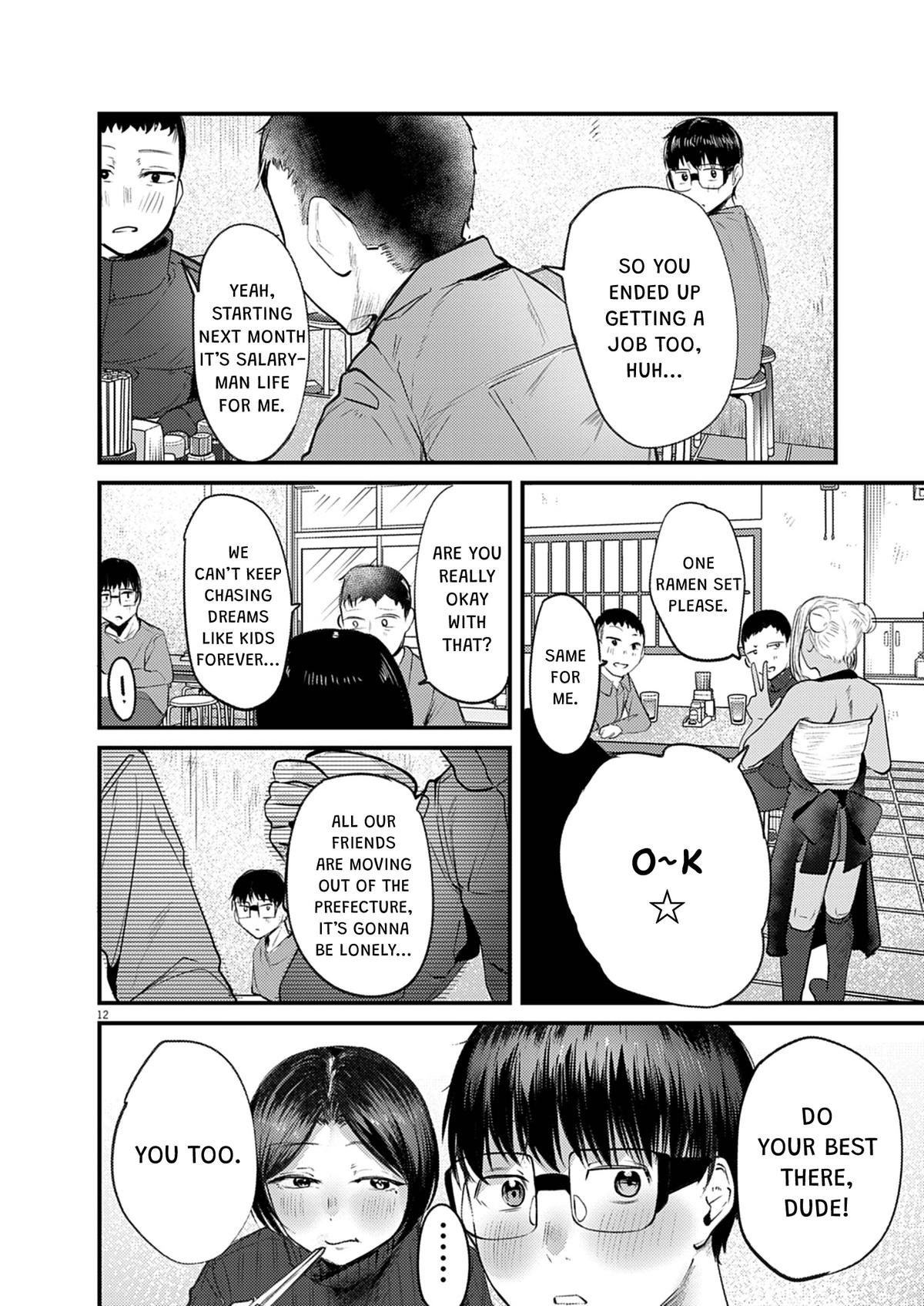 Renge to Naruto! Chapter 52 12