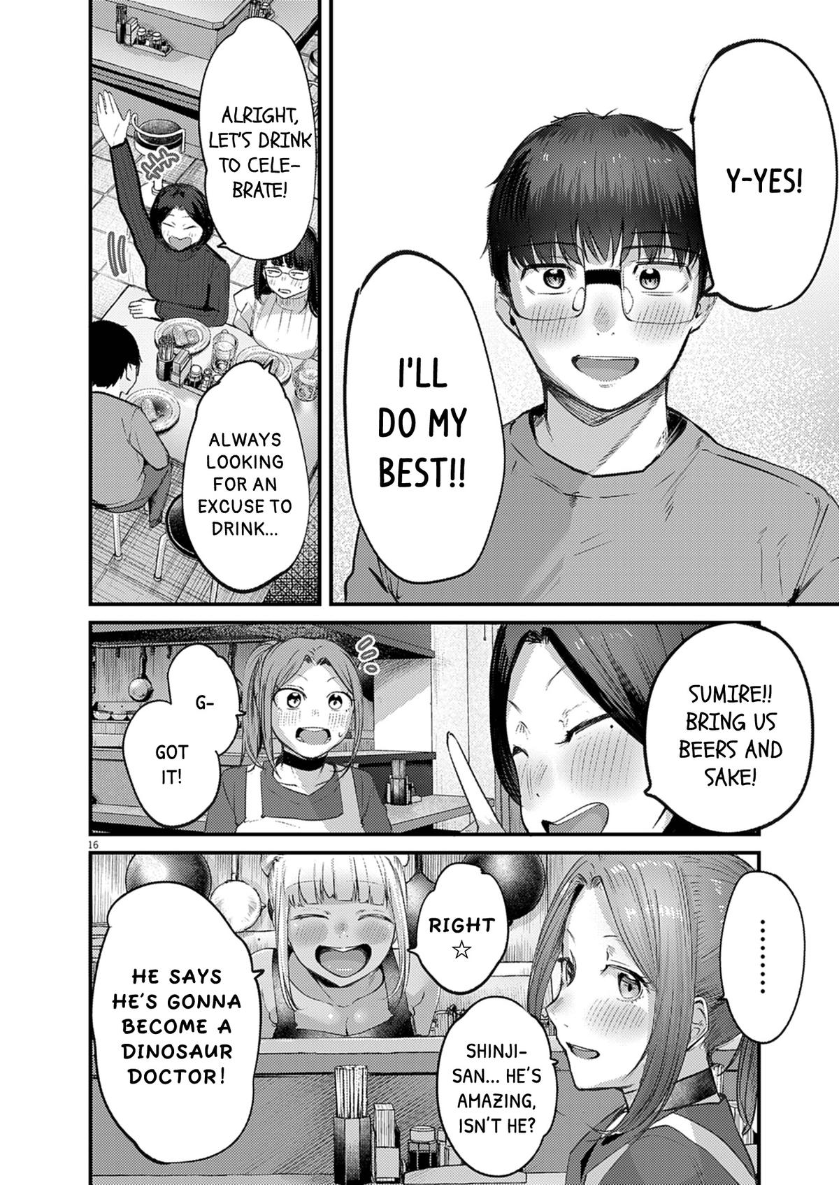 Renge to Naruto! Chapter 52 16