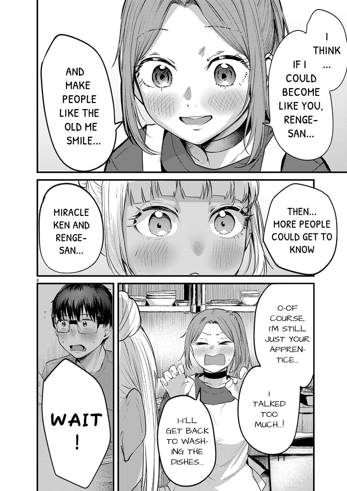Renge to Naruto! Chapter 53 8