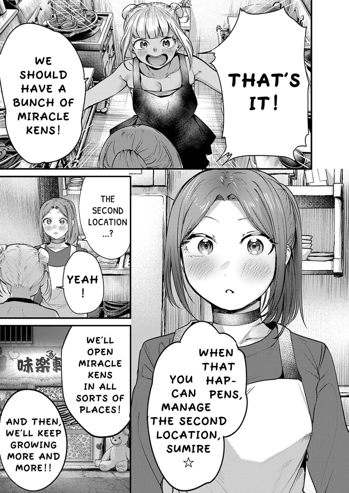 Renge to Naruto! Chapter 53 9