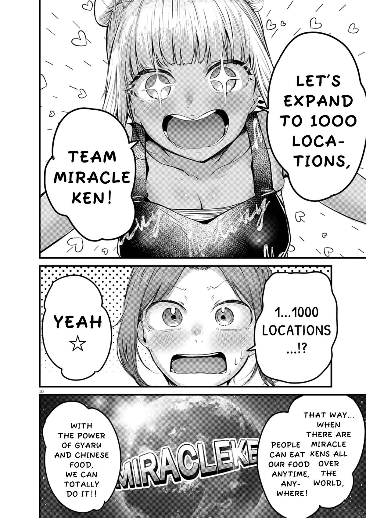 Renge to Naruto! Chapter 53 10
