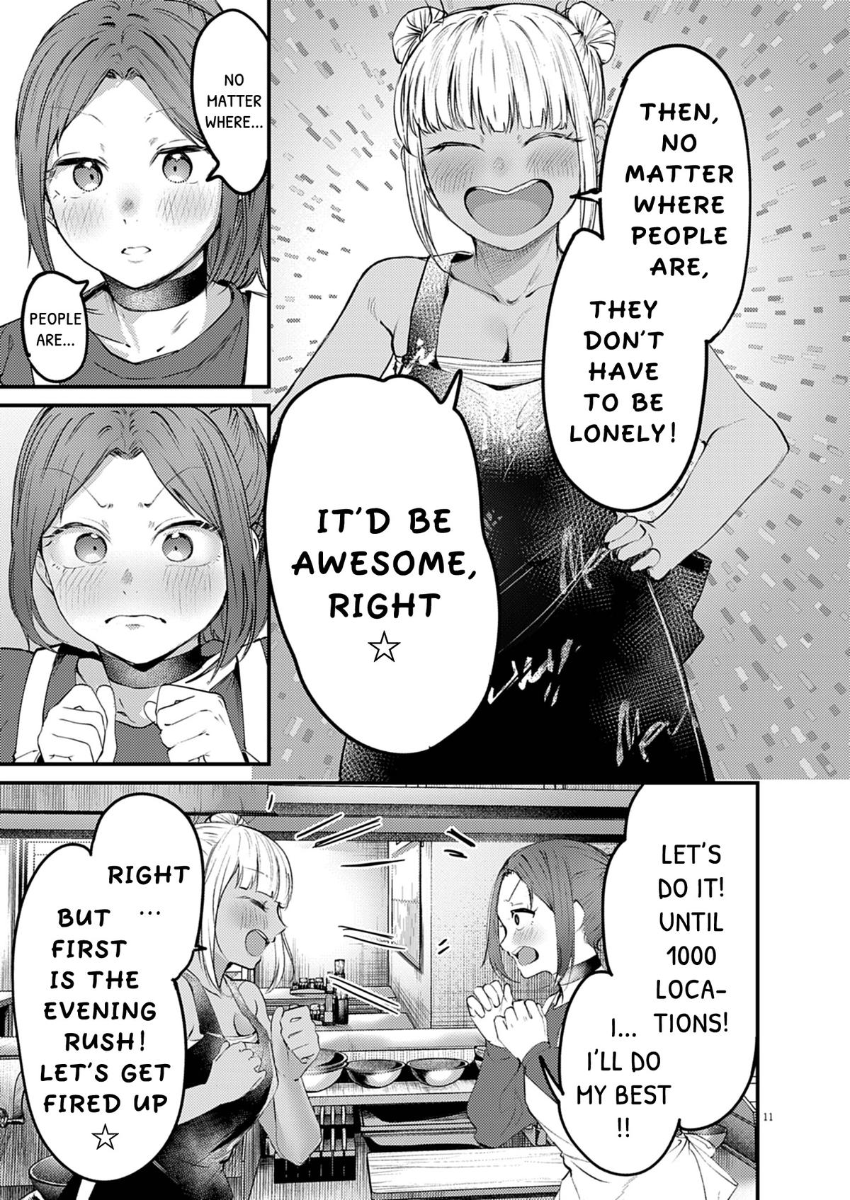 Renge to Naruto! Chapter 53 11