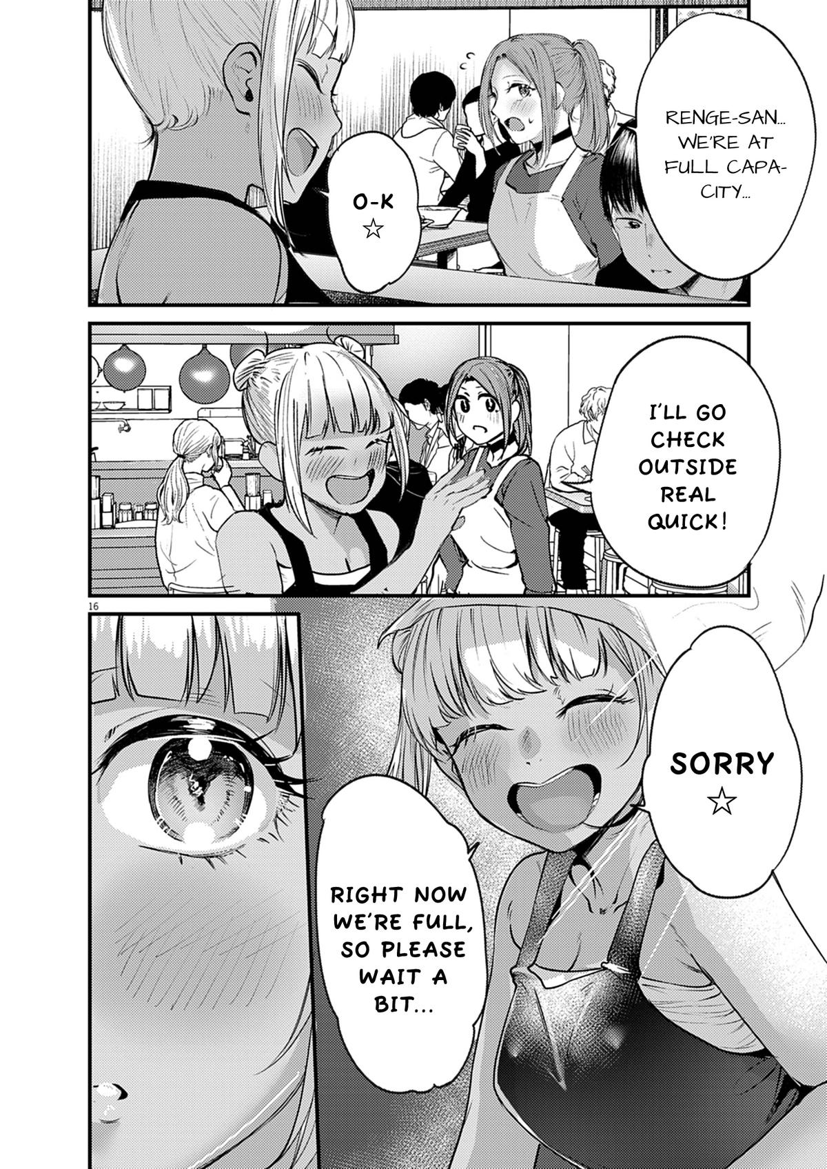 Renge to Naruto! Chapter 53 16