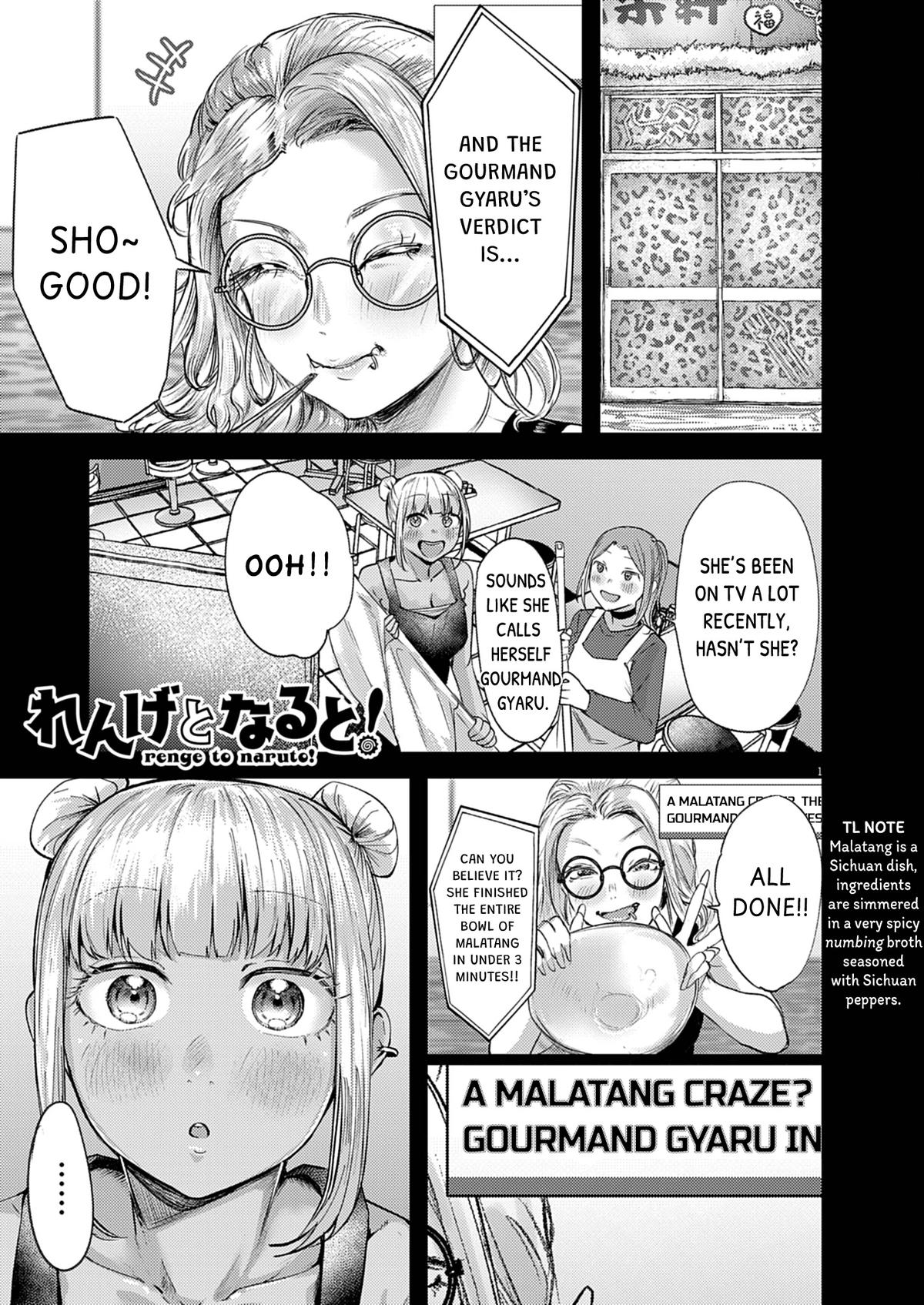 Renge to Naruto! Chapter 54 1