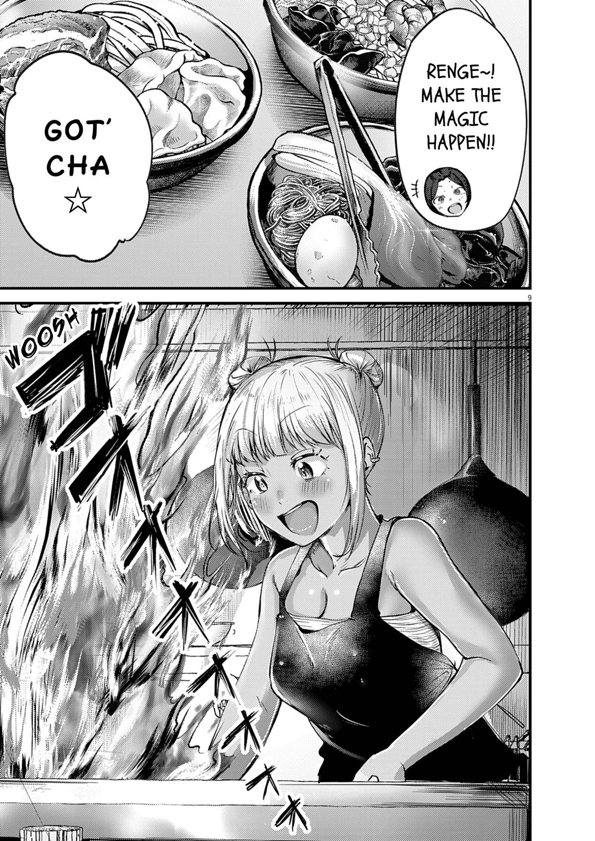 Renge to Naruto! Chapter 54 9