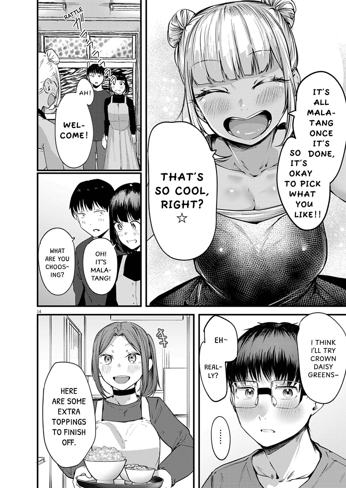 Renge to Naruto! Chapter 54 14