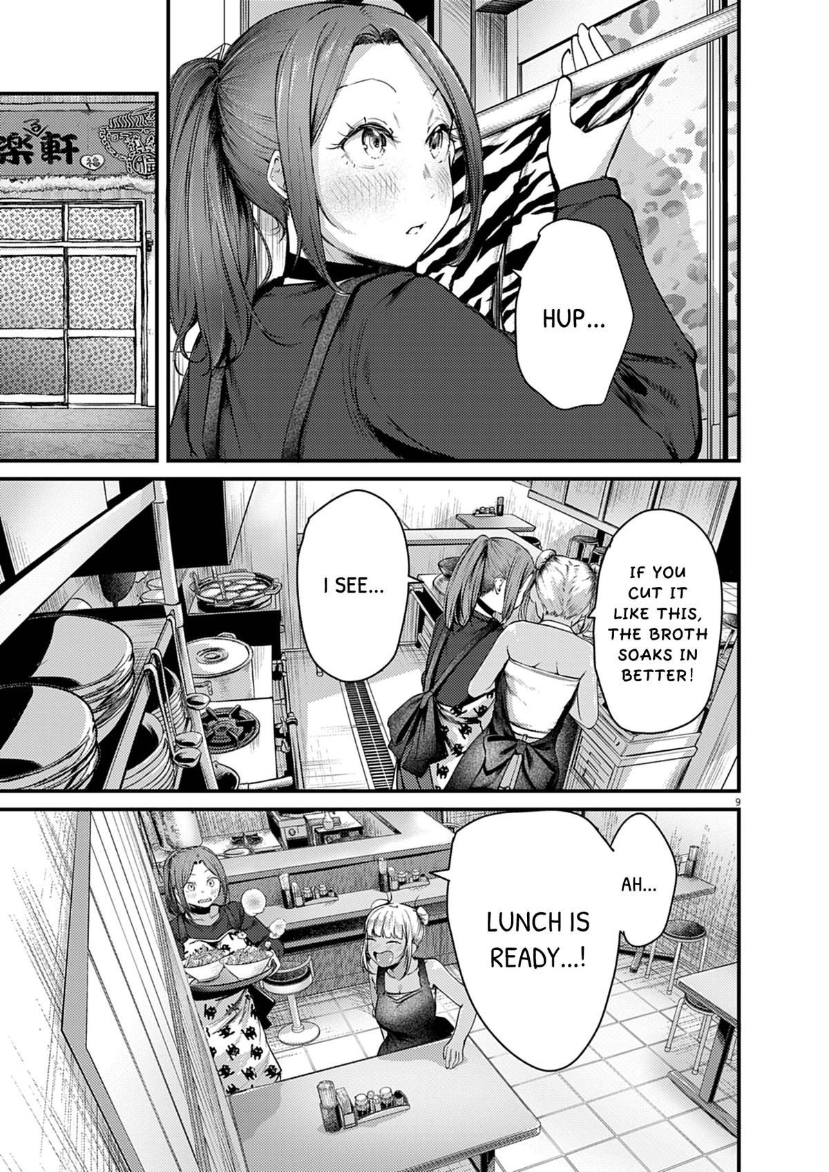 Renge to Naruto! Chapter 55 9