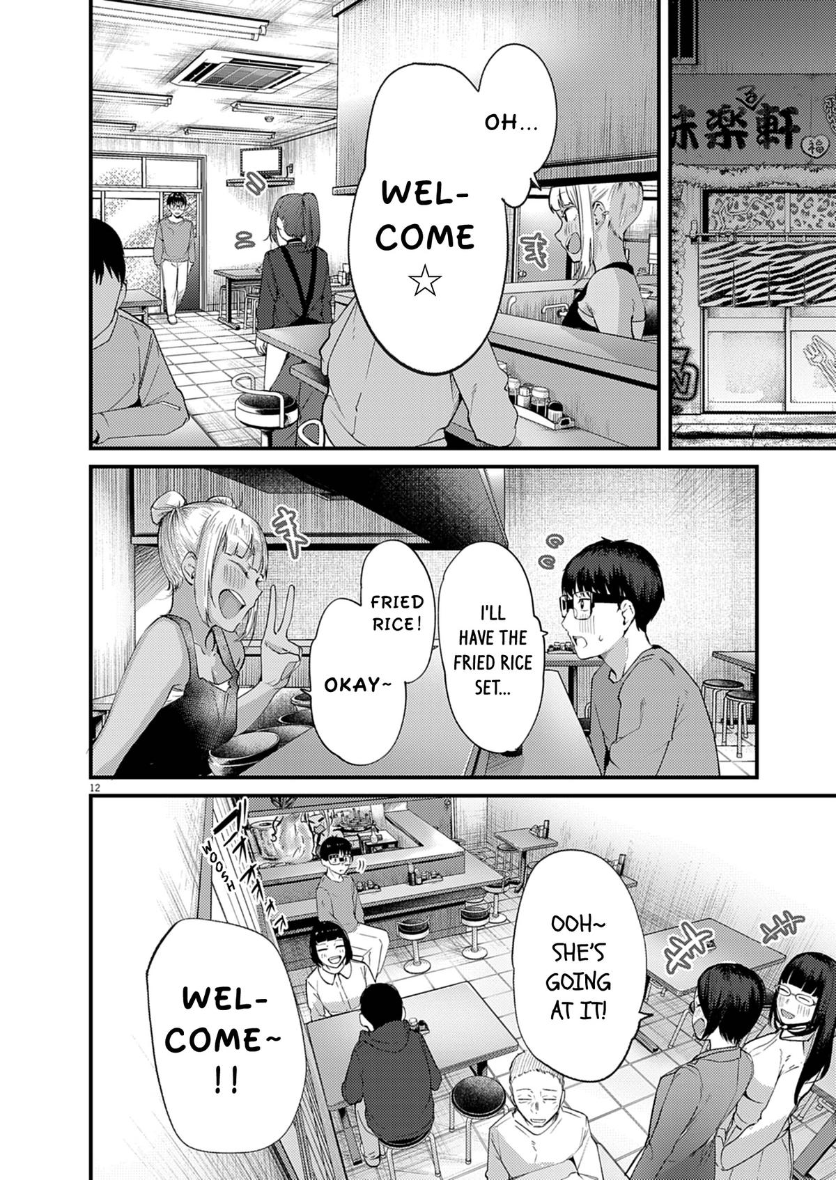 Renge to Naruto! Chapter 55 12