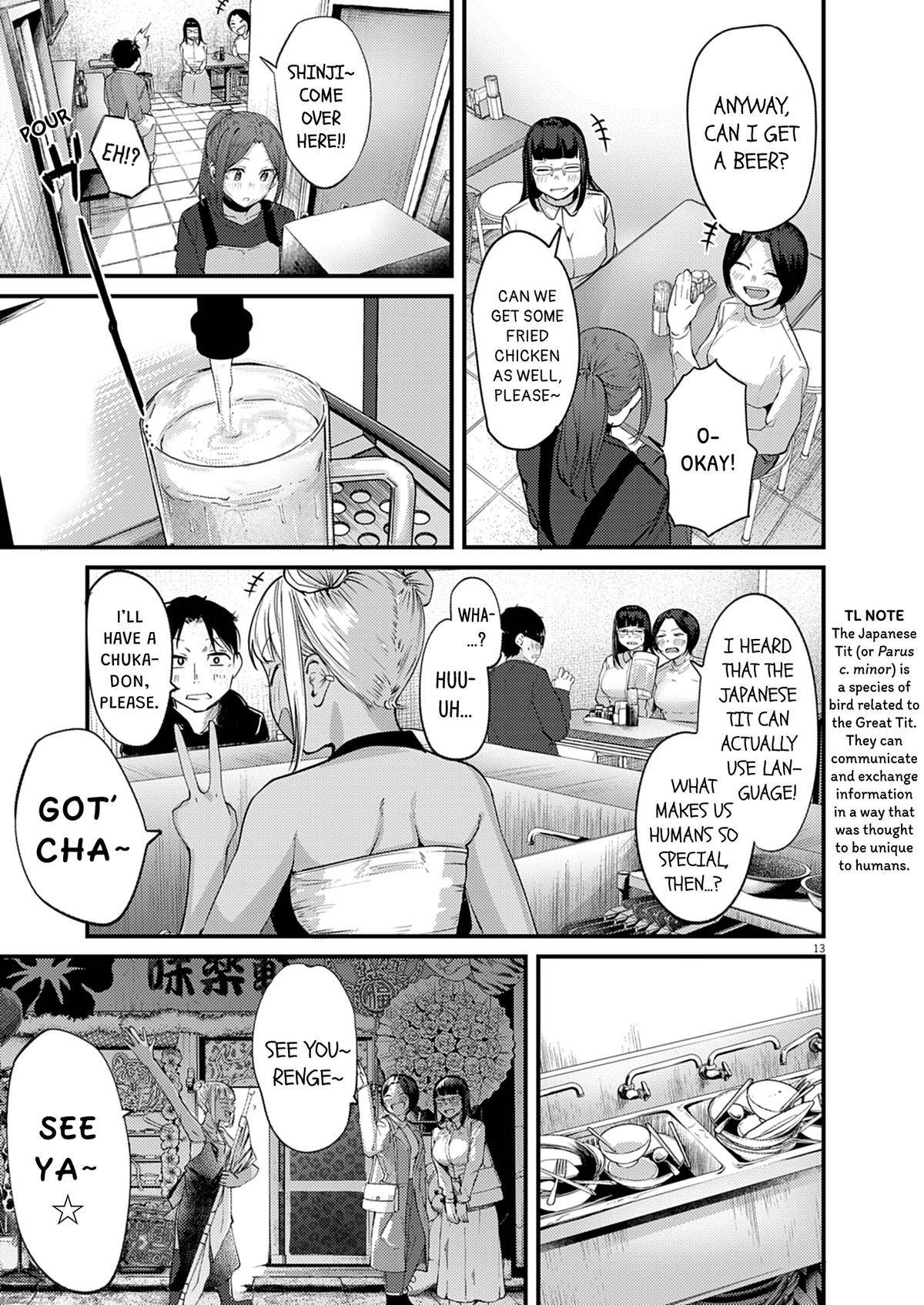 Renge to Naruto! Chapter 55 13