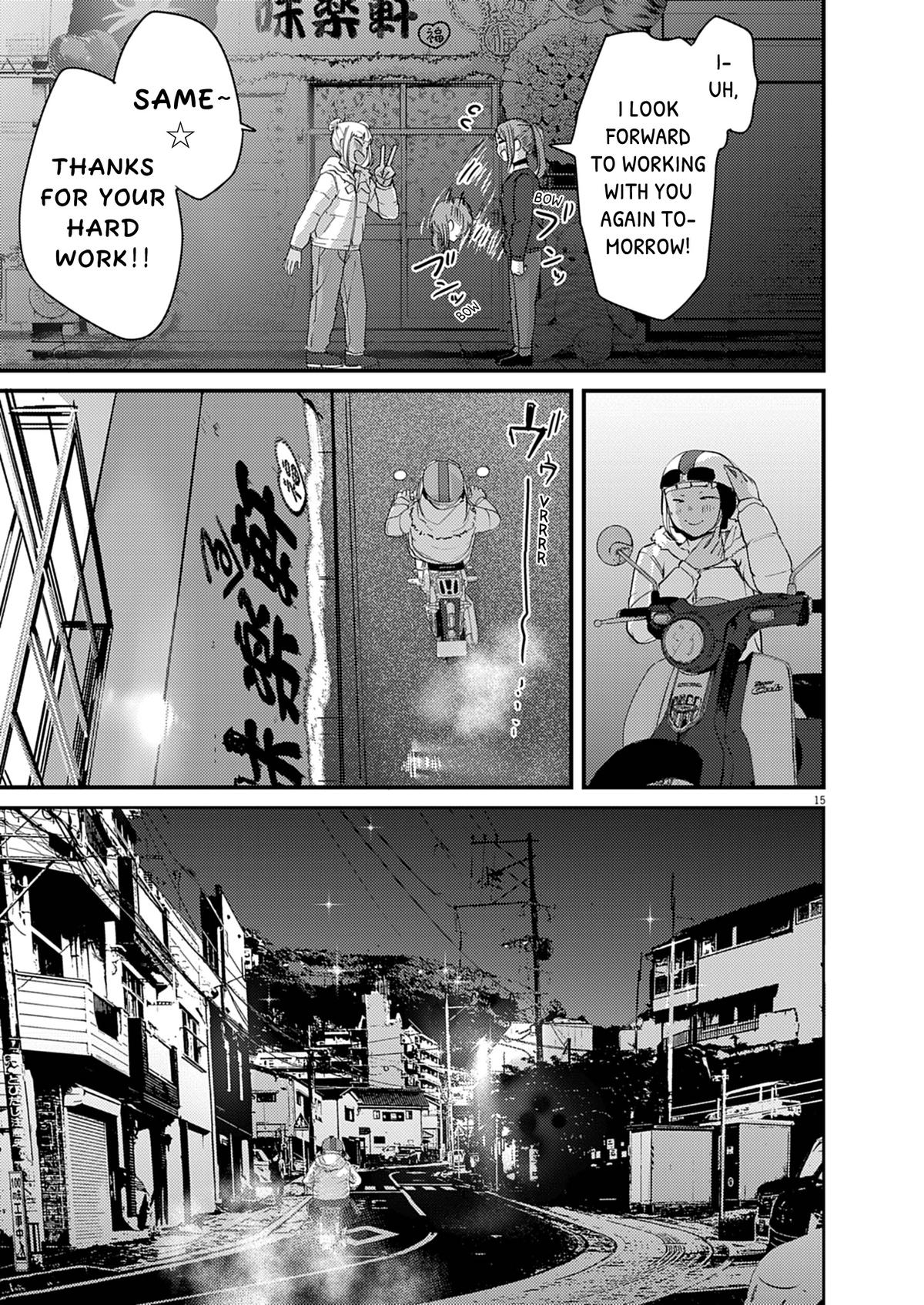 Renge to Naruto! Chapter 55 15