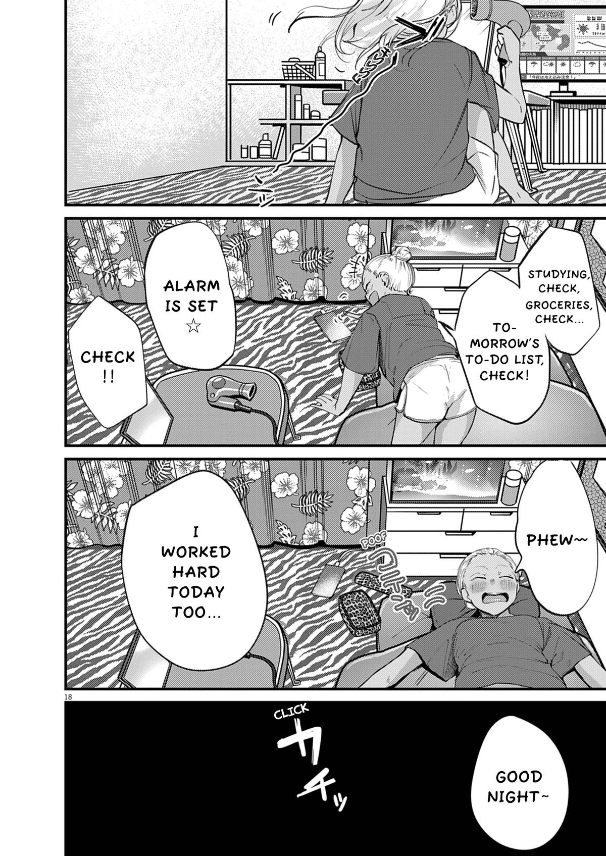 Renge to Naruto! Chapter 55 17