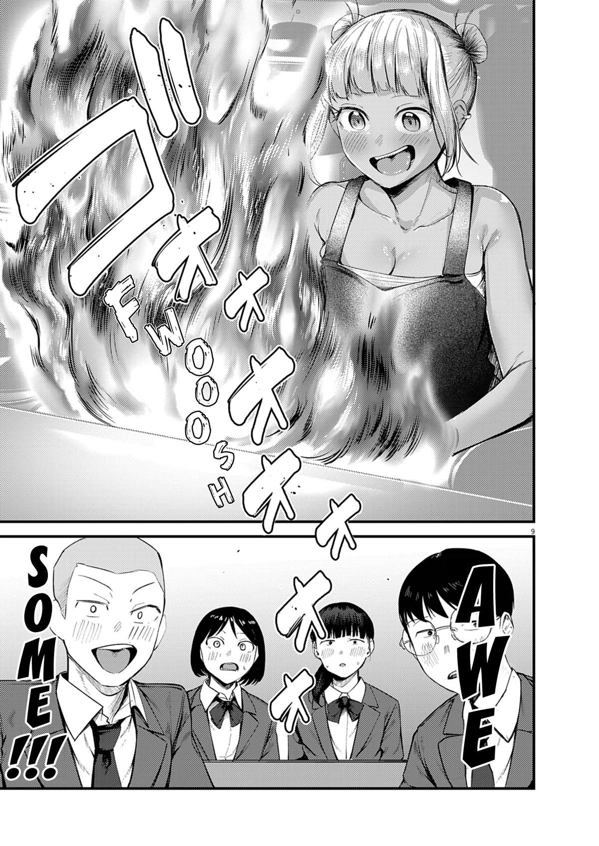 Renge to Naruto! Chapter 56 9