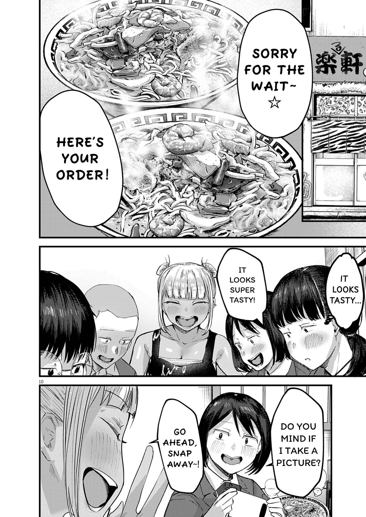 Renge to Naruto! Chapter 56 10