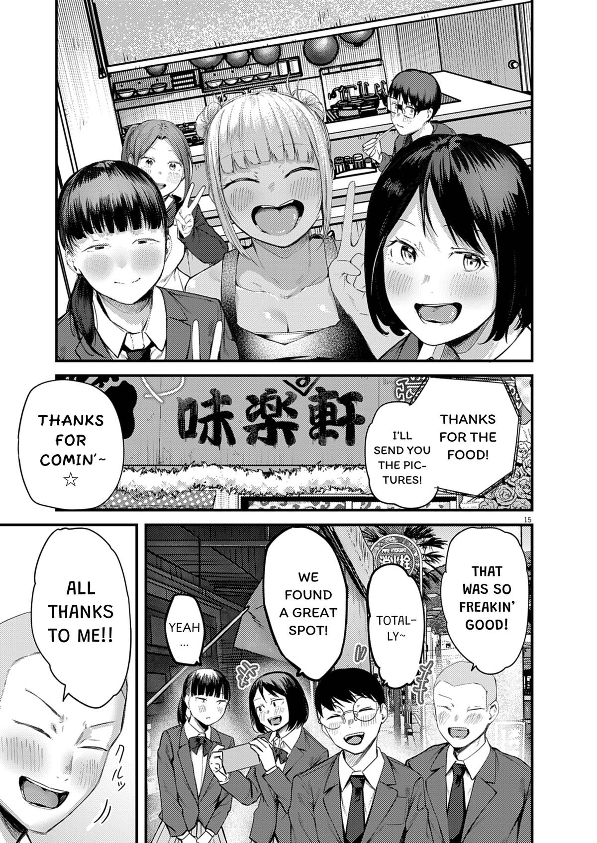 Renge to Naruto! Chapter 56 15