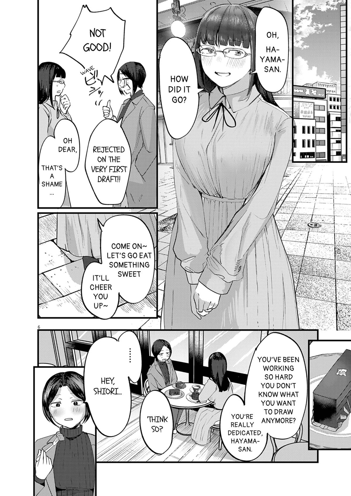 Renge to Naruto! Chapter 57 6
