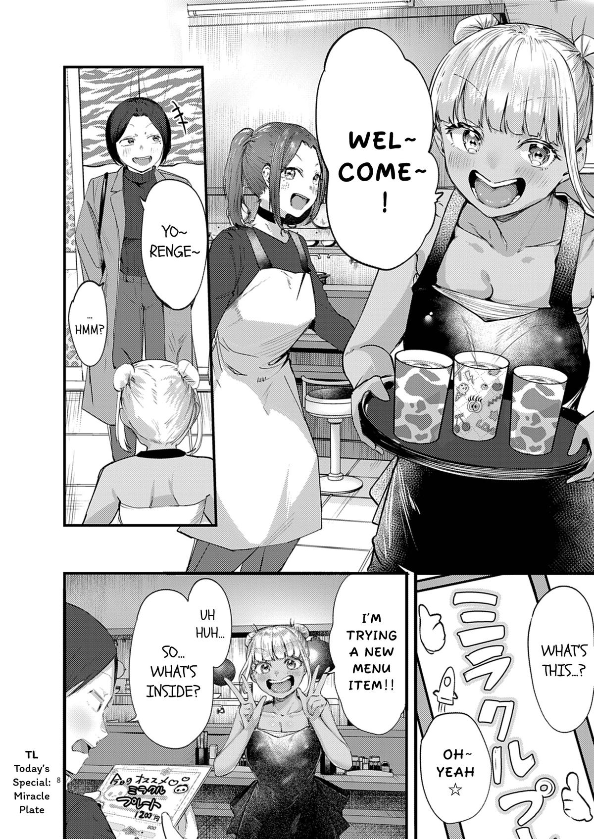 Renge to Naruto! Chapter 57 8