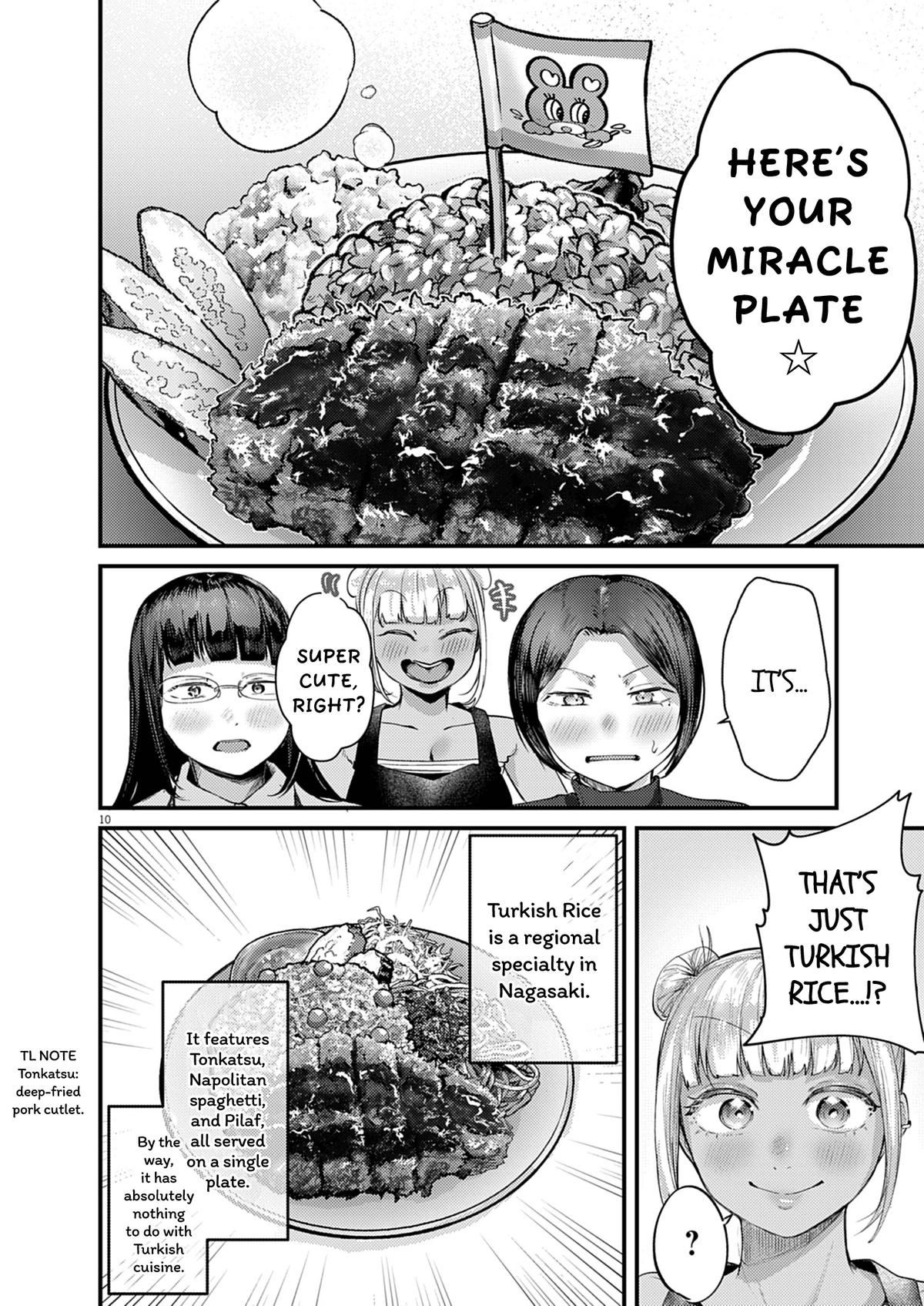 Renge to Naruto! Chapter 57 10