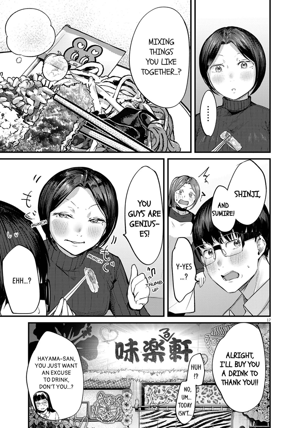 Renge to Naruto! Chapter 57 17