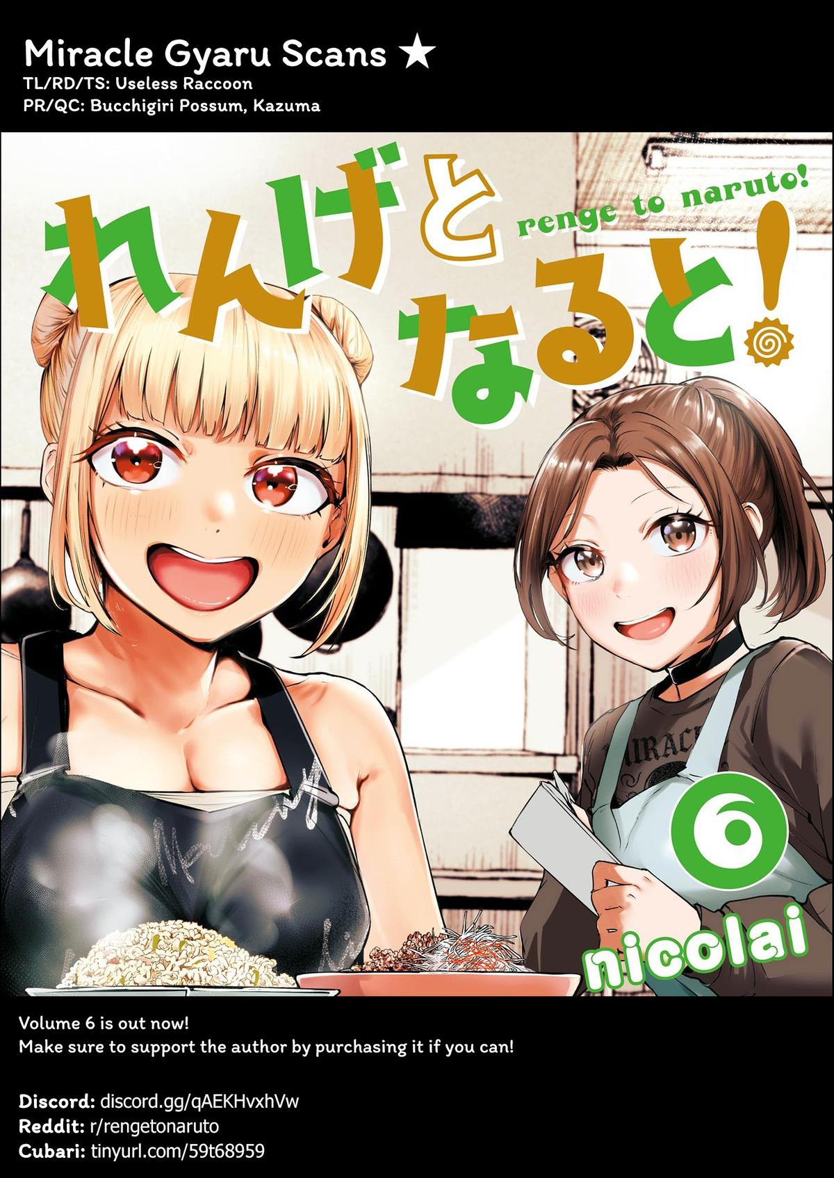 Renge to Naruto! Chapter 57 19