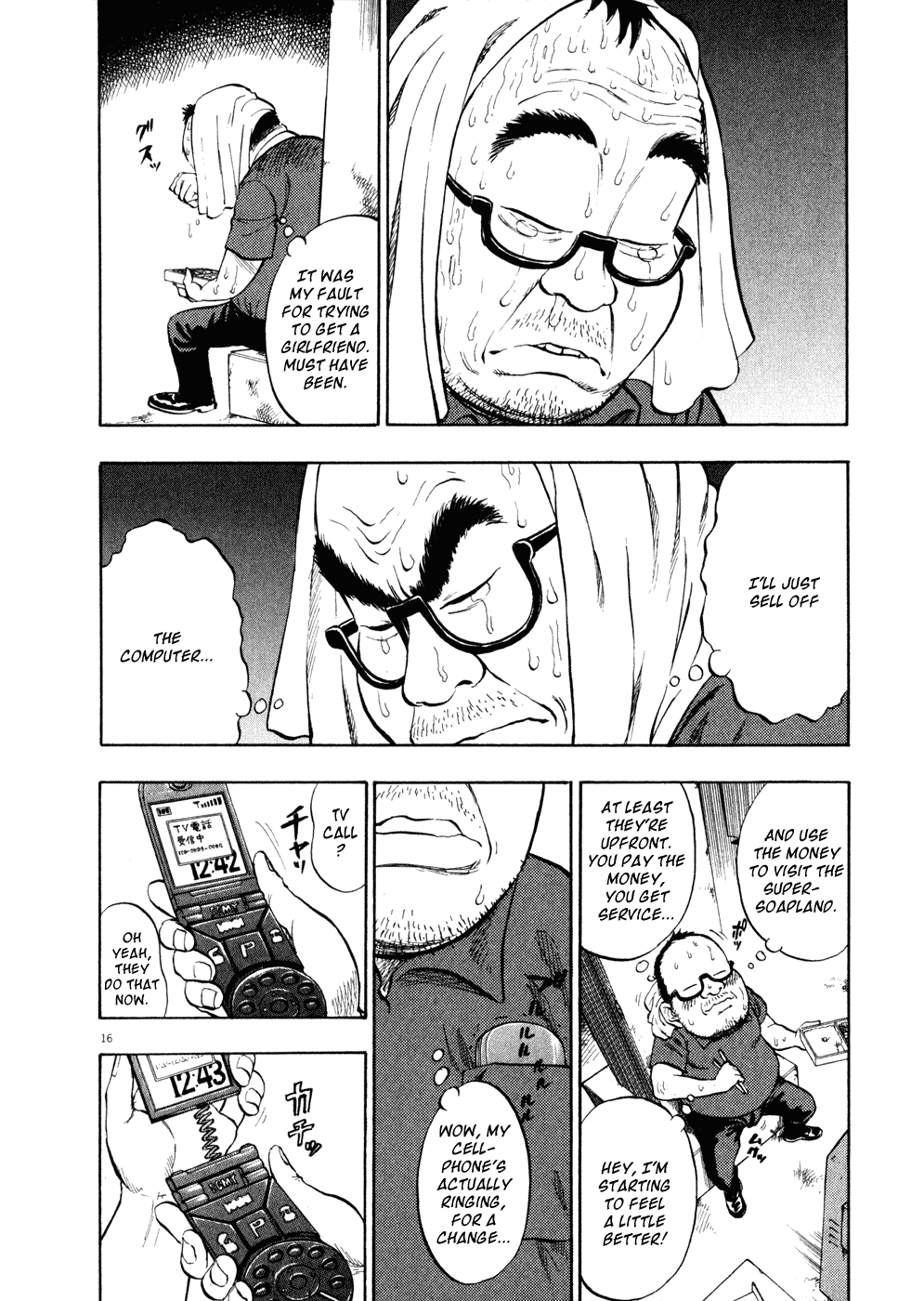 Page 16