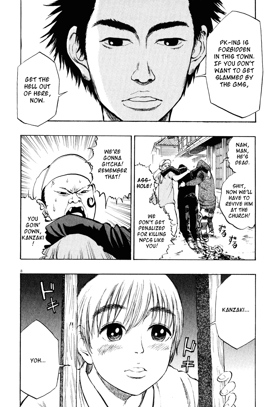 Page 8