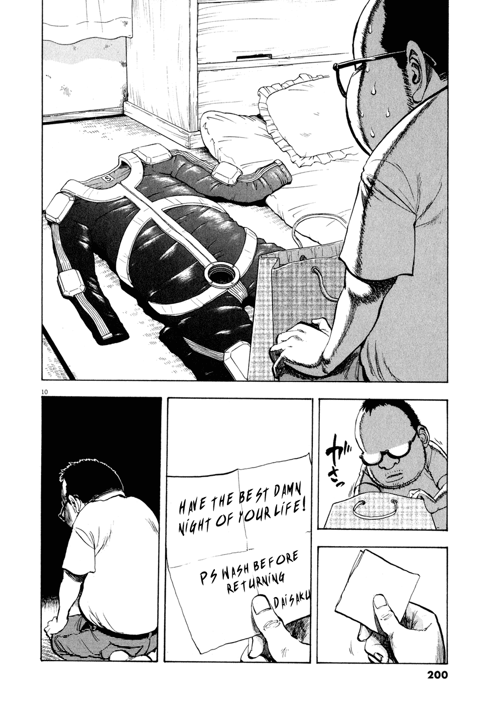 Page 10