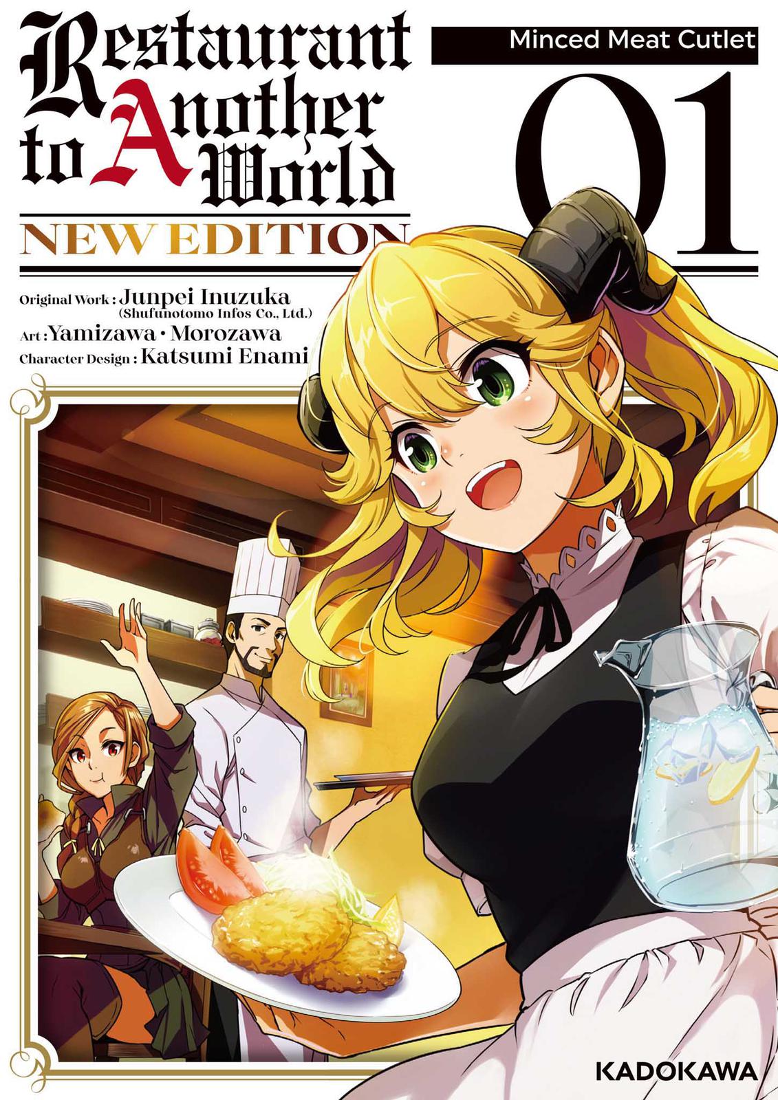 Restaurant to Another World - New Edition Chapter 1 1