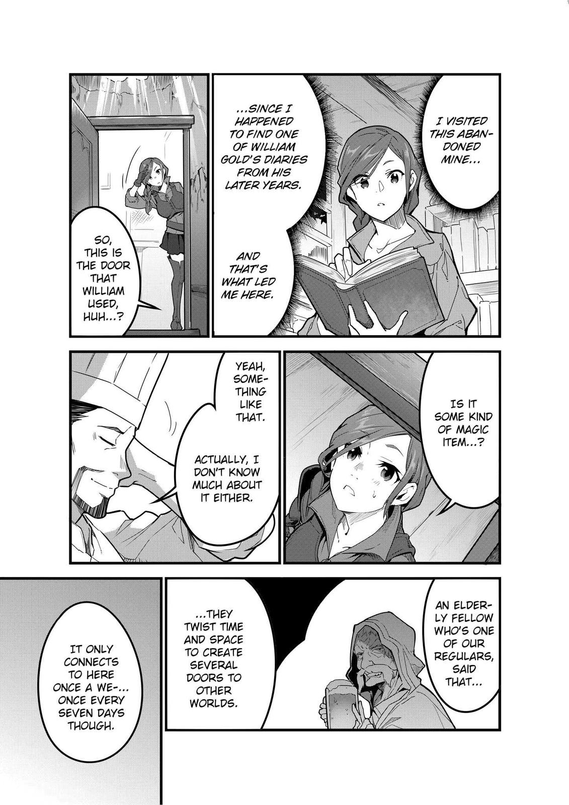 Restaurant to Another World - New Edition Chapter 1 14