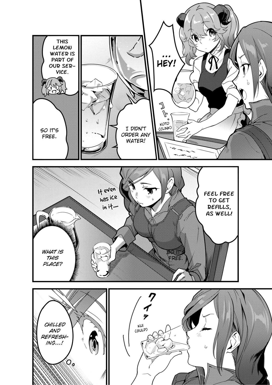Restaurant to Another World - New Edition Chapter 1 17