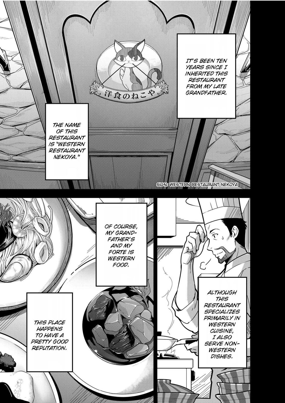 Restaurant to Another World - New Edition Chapter 2 6