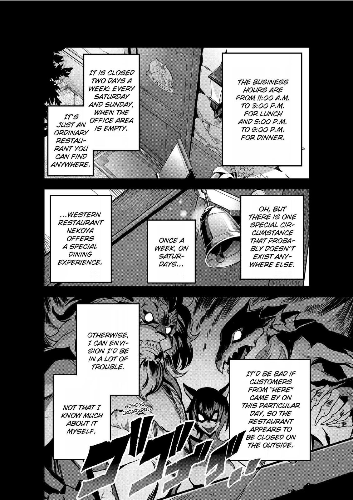 Restaurant to Another World - New Edition Chapter 2 7