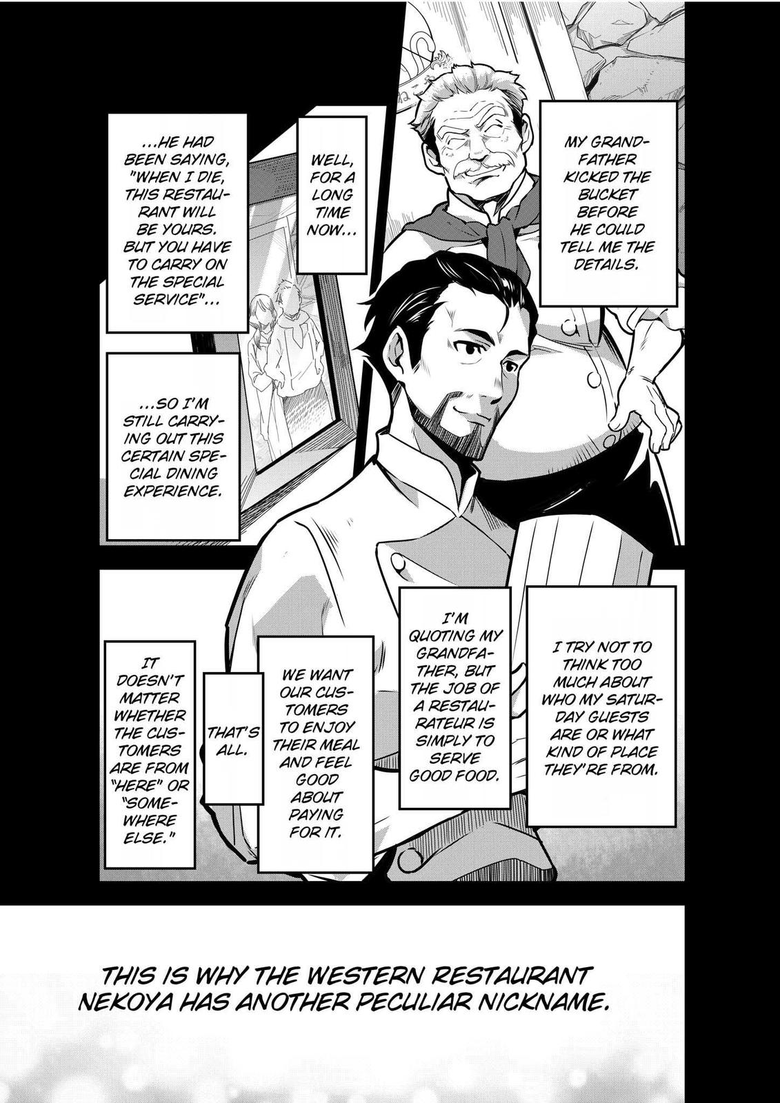 Restaurant to Another World - New Edition Chapter 2 8