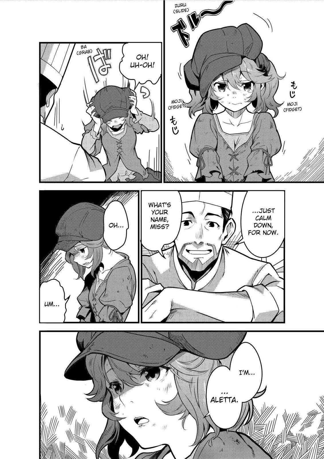 Restaurant to Another World - New Edition Chapter 2 11