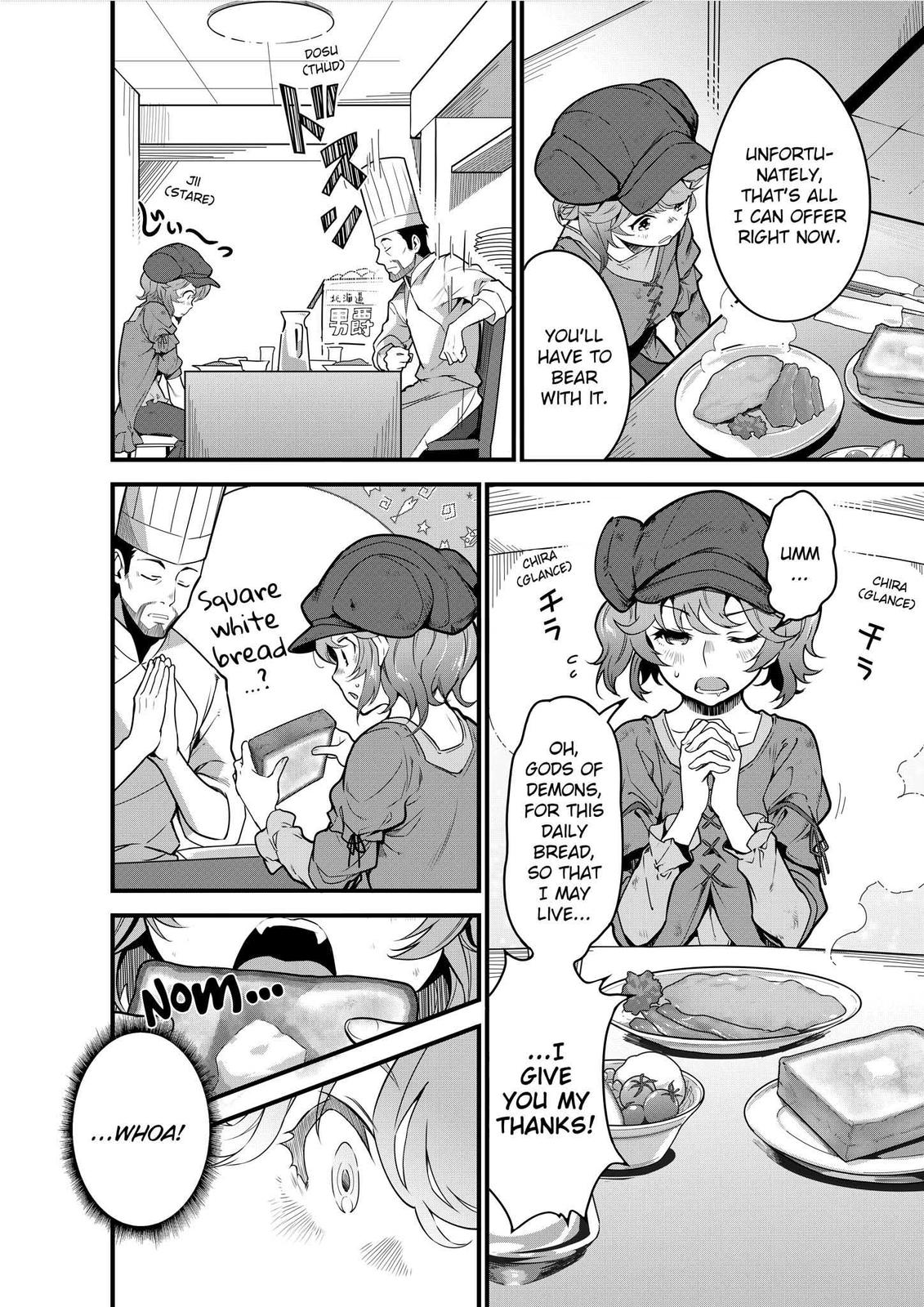Restaurant to Another World - New Edition Chapter 2 21