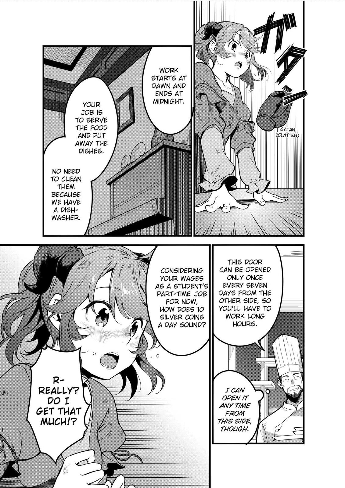 Restaurant to Another World - New Edition Chapter 2 26