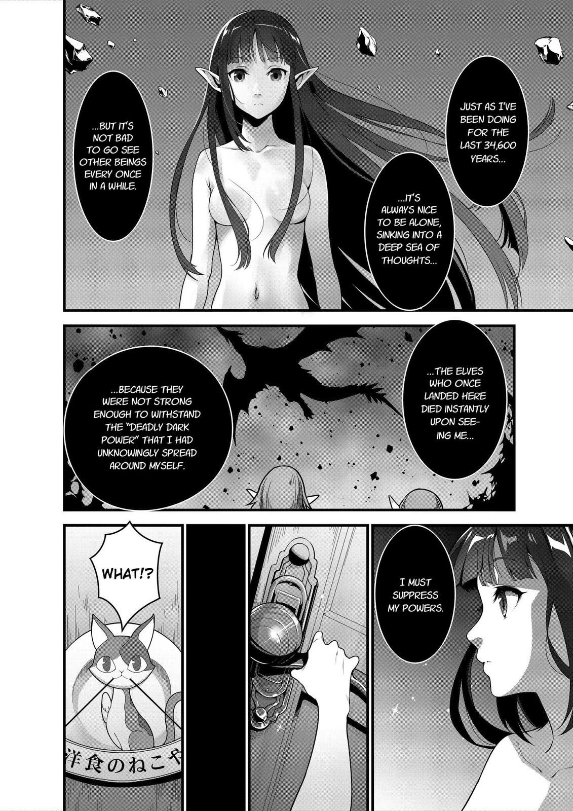 Restaurant to Another World - New Edition Chapter 6 6