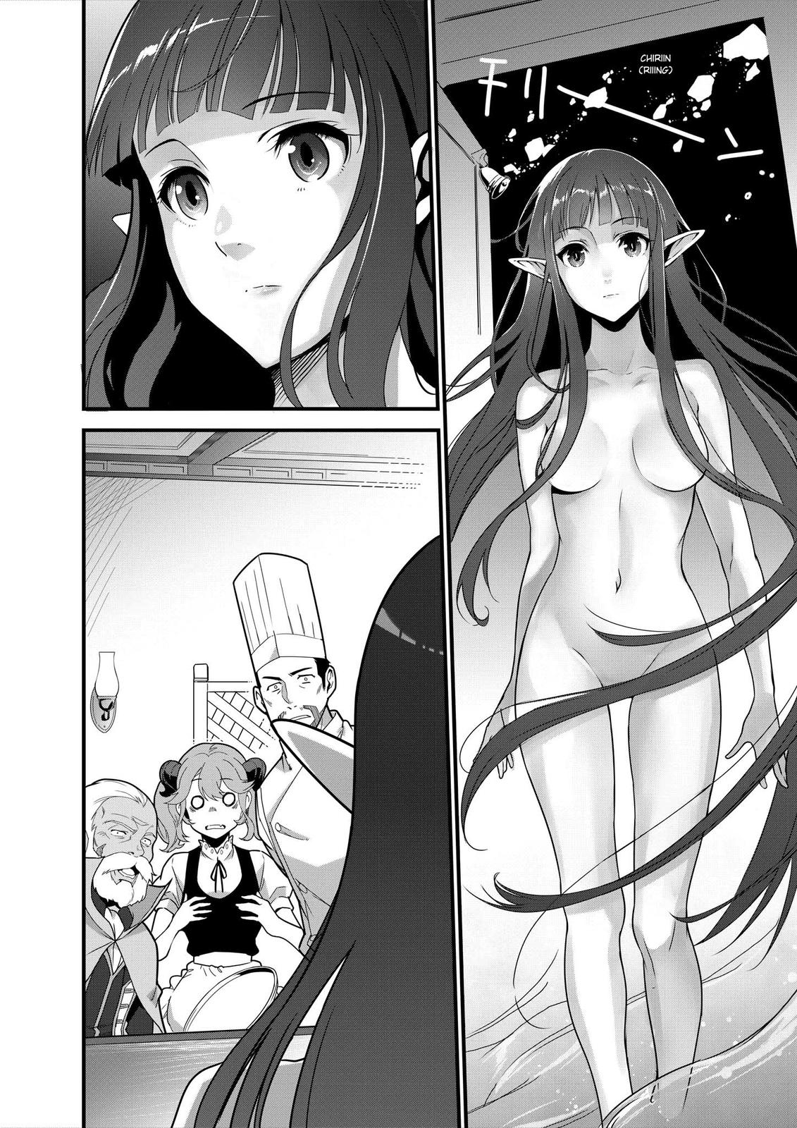 Restaurant to Another World - New Edition Chapter 6 14