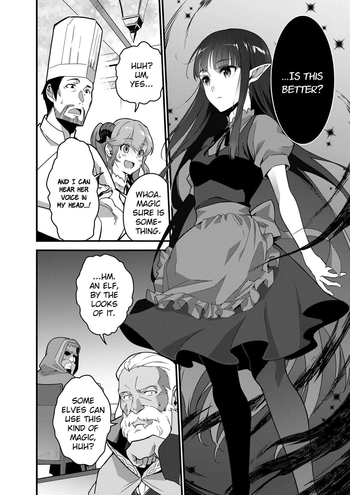 Restaurant to Another World - New Edition Chapter 6 16