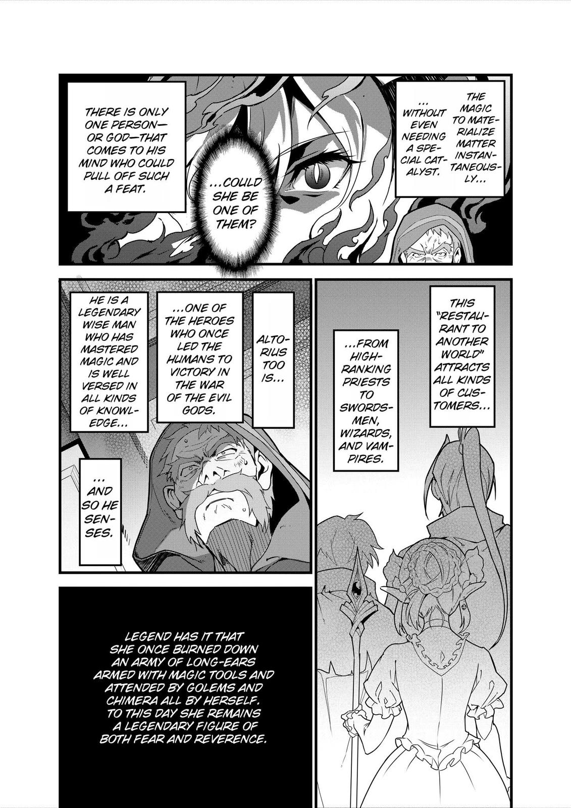 Restaurant to Another World - New Edition Chapter 6 18