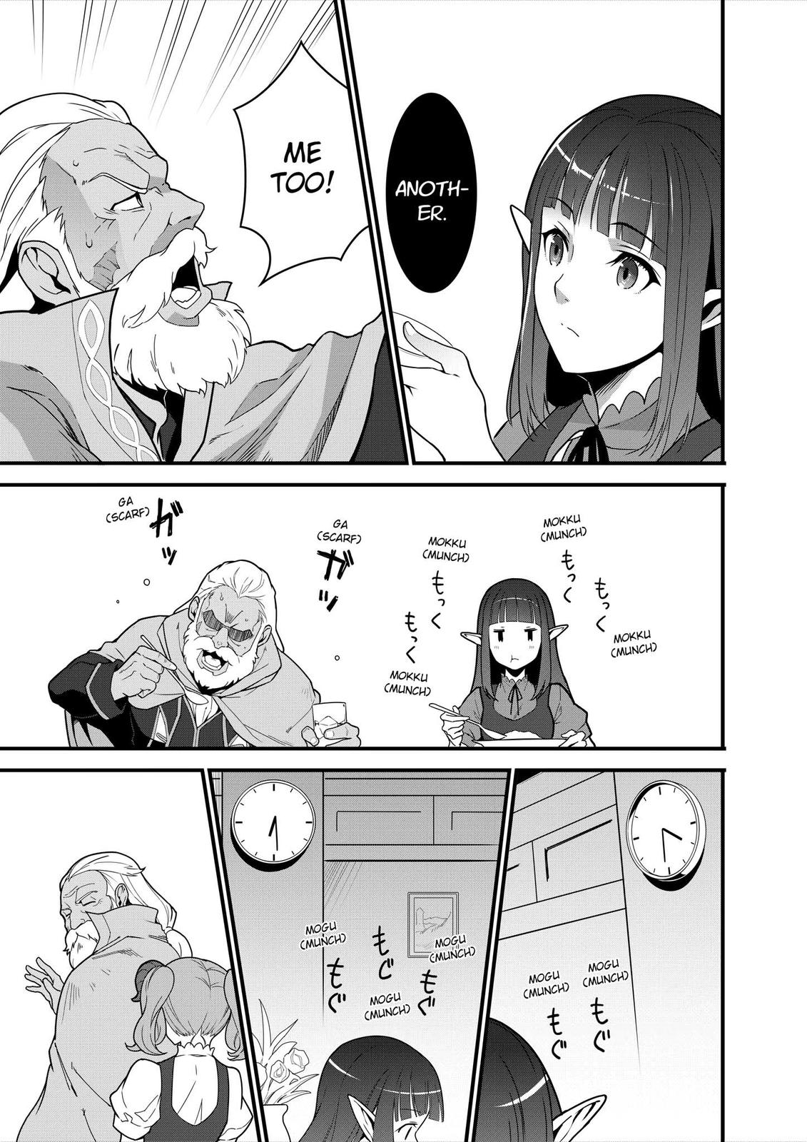 Restaurant to Another World - New Edition Chapter 6 23