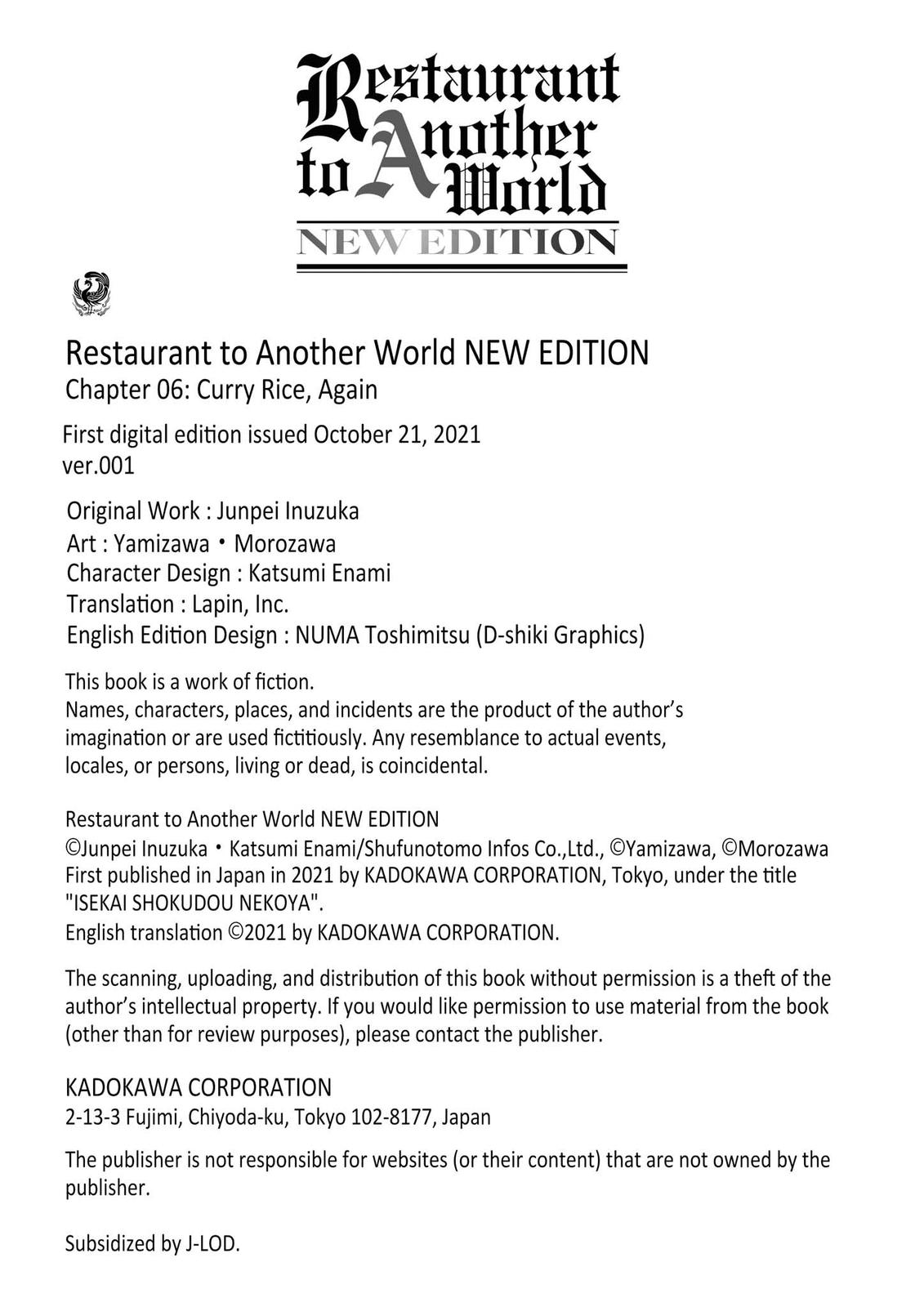 Restaurant to Another World - New Edition Chapter 6 34